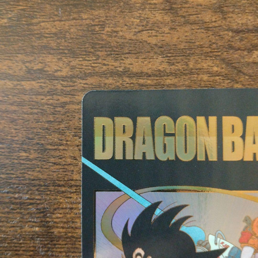 ドラゴンボールスーパーダイバーズ EX2-009 孫悟空:少年期 パラレル