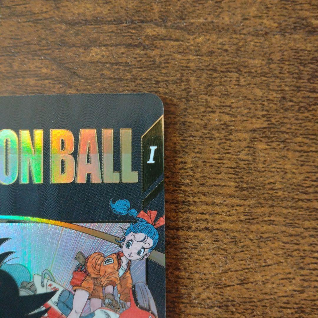 ドラゴンボールスーパーダイバーズ EX2-009 孫悟空:少年期 パラレル