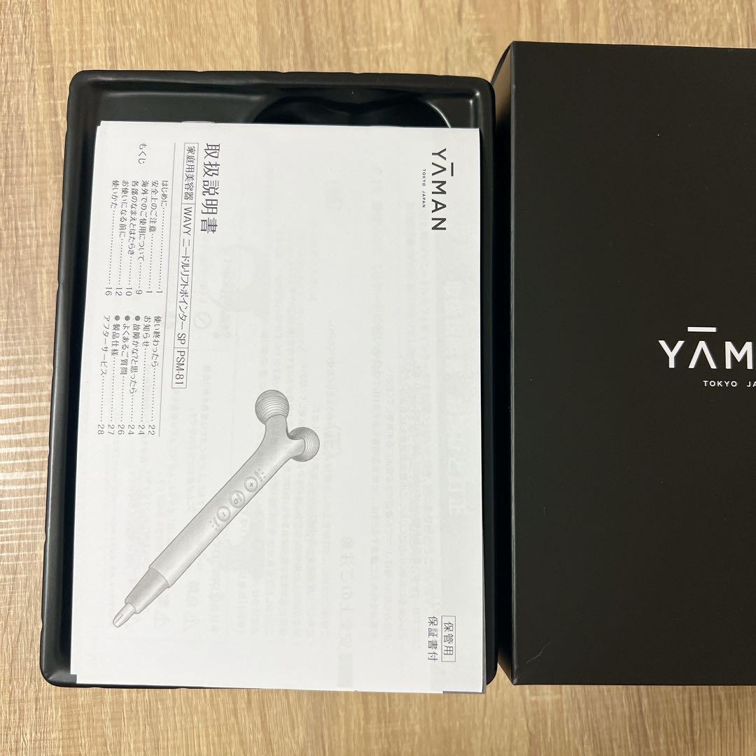 YA-MAN WAVY ニードルリフトポインター SP