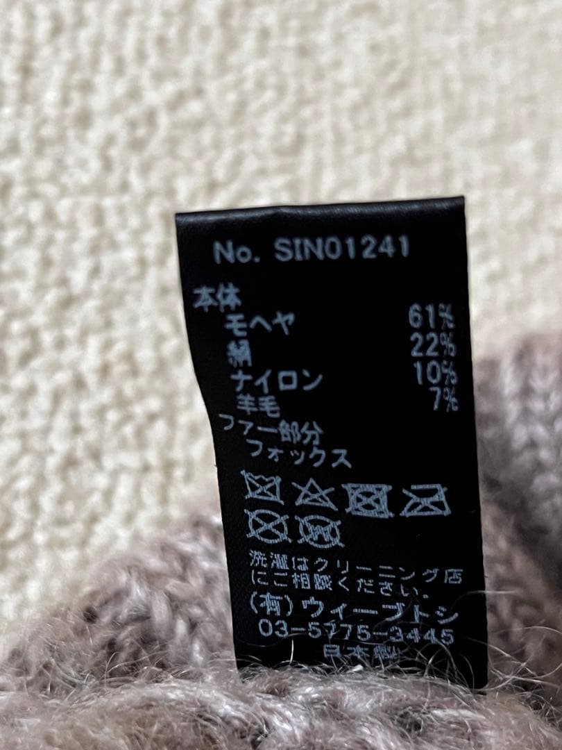 日本製　CA4LA 子ども　キッズ　大人　親子　リンクコーデ　ニット帽