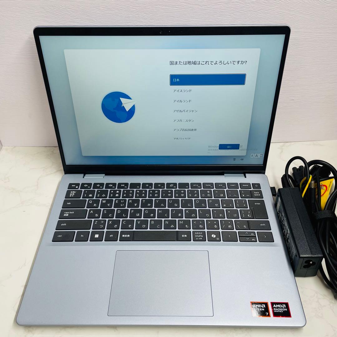 Windowsノート本体 DELL inspiron14 5445 Ryzen7 8840U 1TB