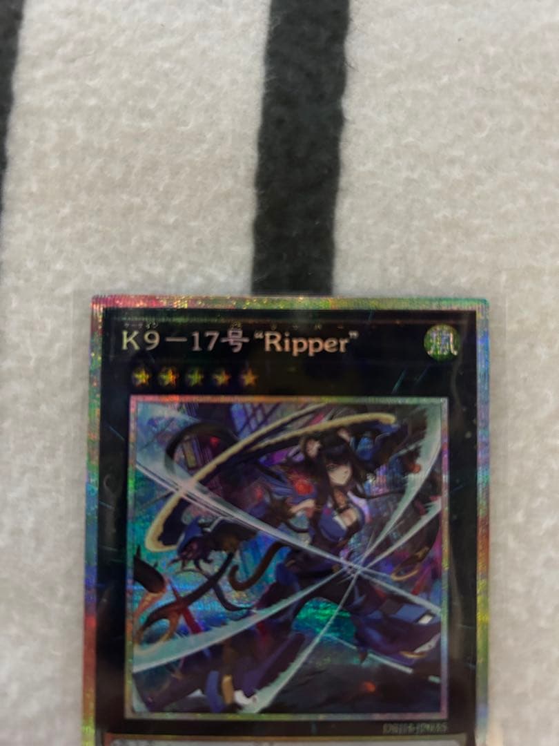 K9-17号 ripper プリズマ