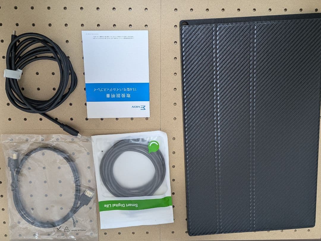 【美品】EVICIV 4Kモバイルモニター 15.5インチ