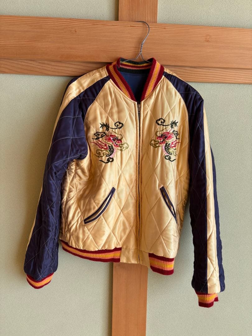 U.S.S. Princeton CV-37 スカジャン