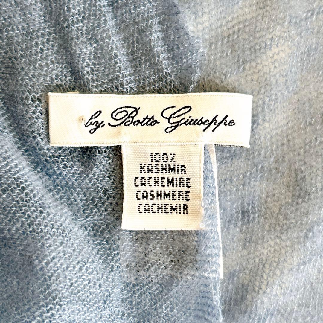 Pin 1876 by Botto Giuseppe 大判 カシミヤ ストール