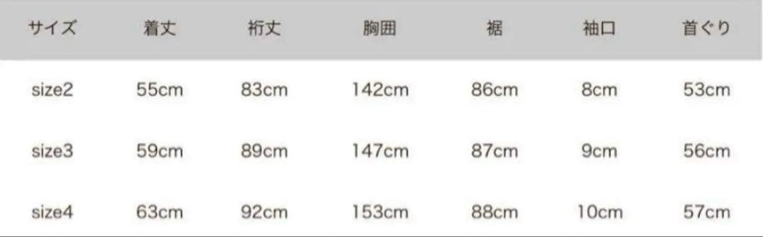 ゲ*0様 KAPITAL SHAM BOMBER JKT シャムボマージャケット