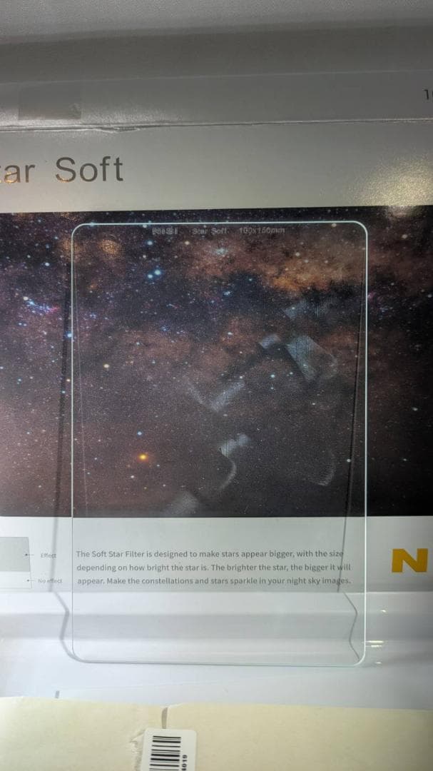 SONY FE14mm F1.8 GM SEL14F18GM＆NISIフィルタ