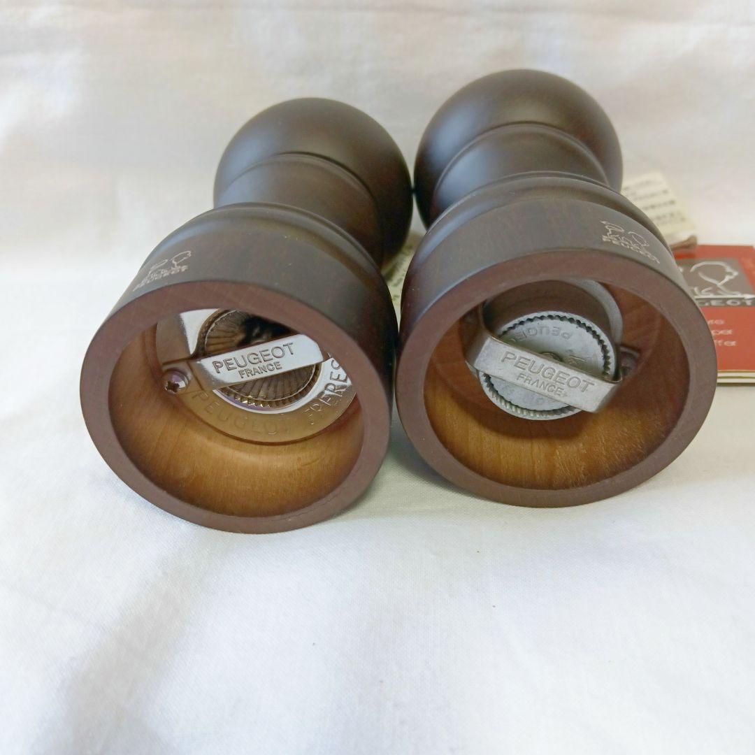 【新品】プジョー ペッパーミル ・ソルトミルのセット 13cm　チョコ色