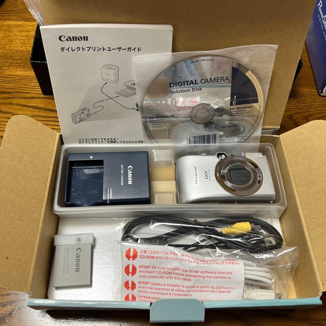 B*i様 Canon IXY DIGITAL 820 IS