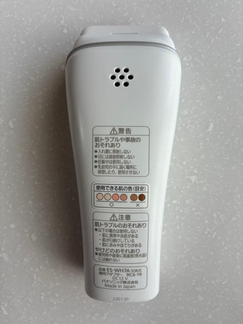 Panasonic SMOOTHEPI 脱毛器　ES-WH7A