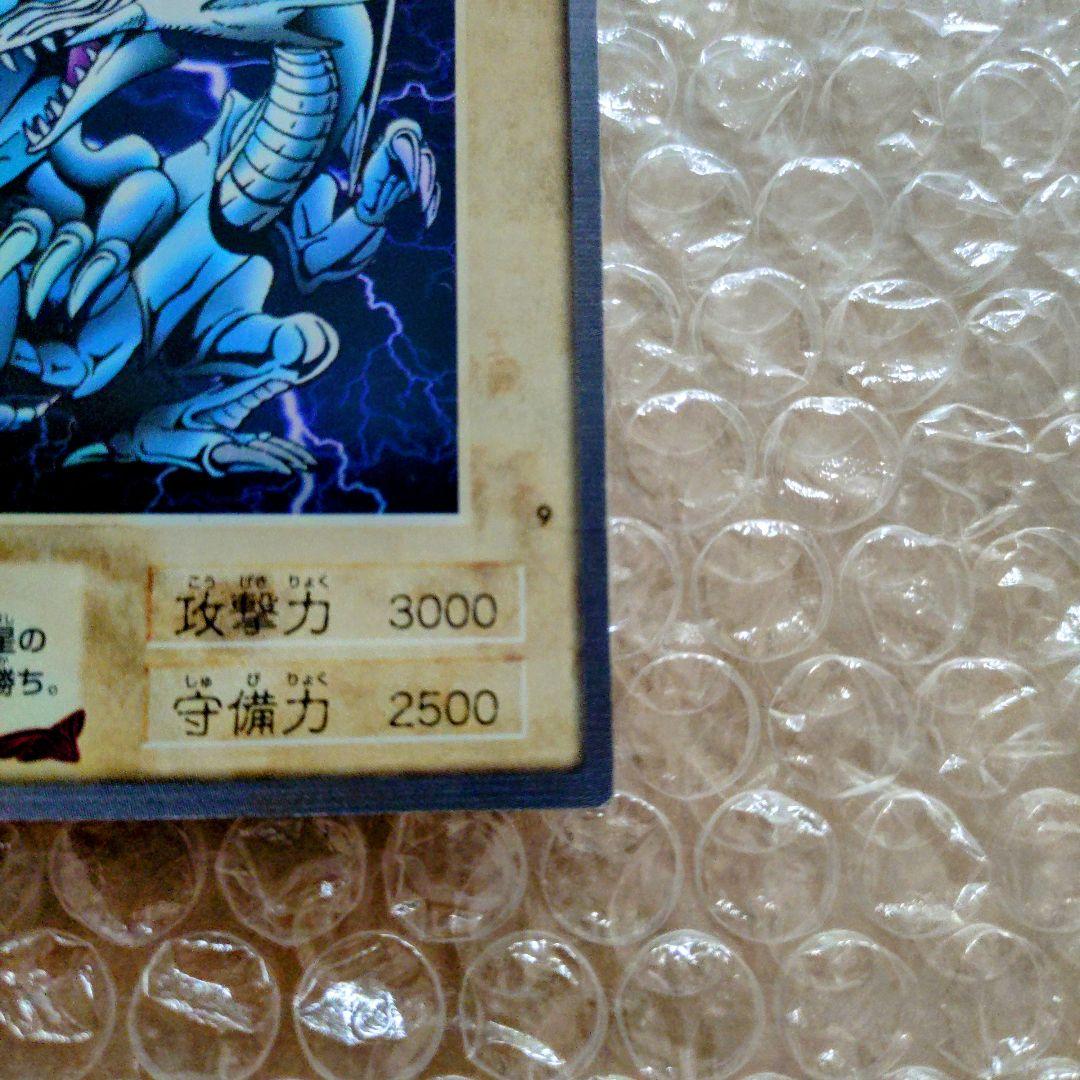 24k【美品】バンダイ版の青眼の白龍