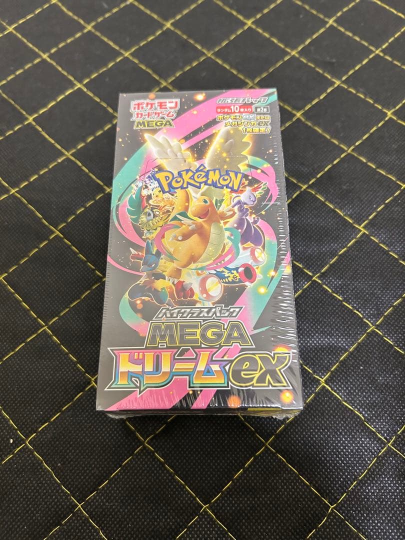 ポケモンセンター当選品　MEGA ハイクラスパック MEGAドリームex BOX