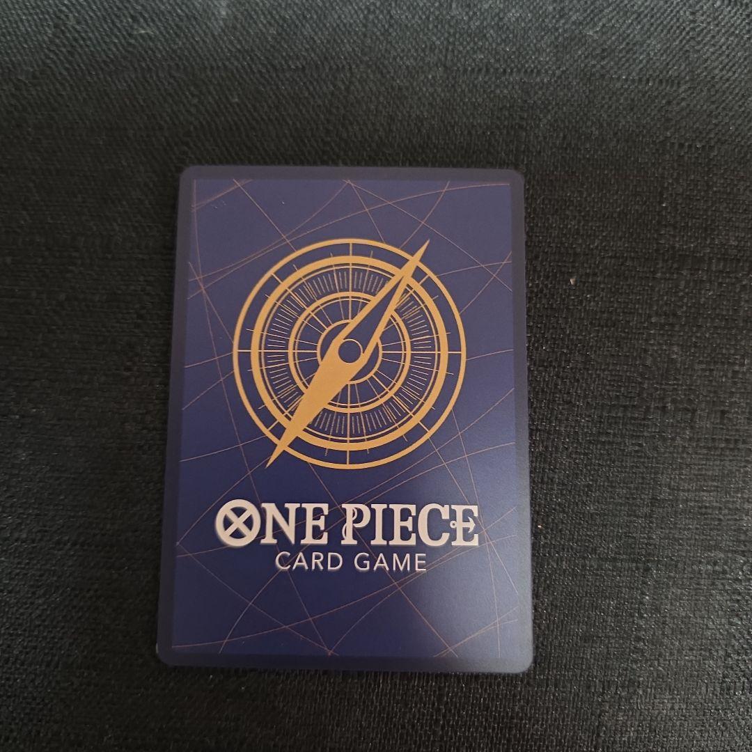 ONE PIECE カードゲーム モンキー・D・ルフィ 　ワンピースマガジン