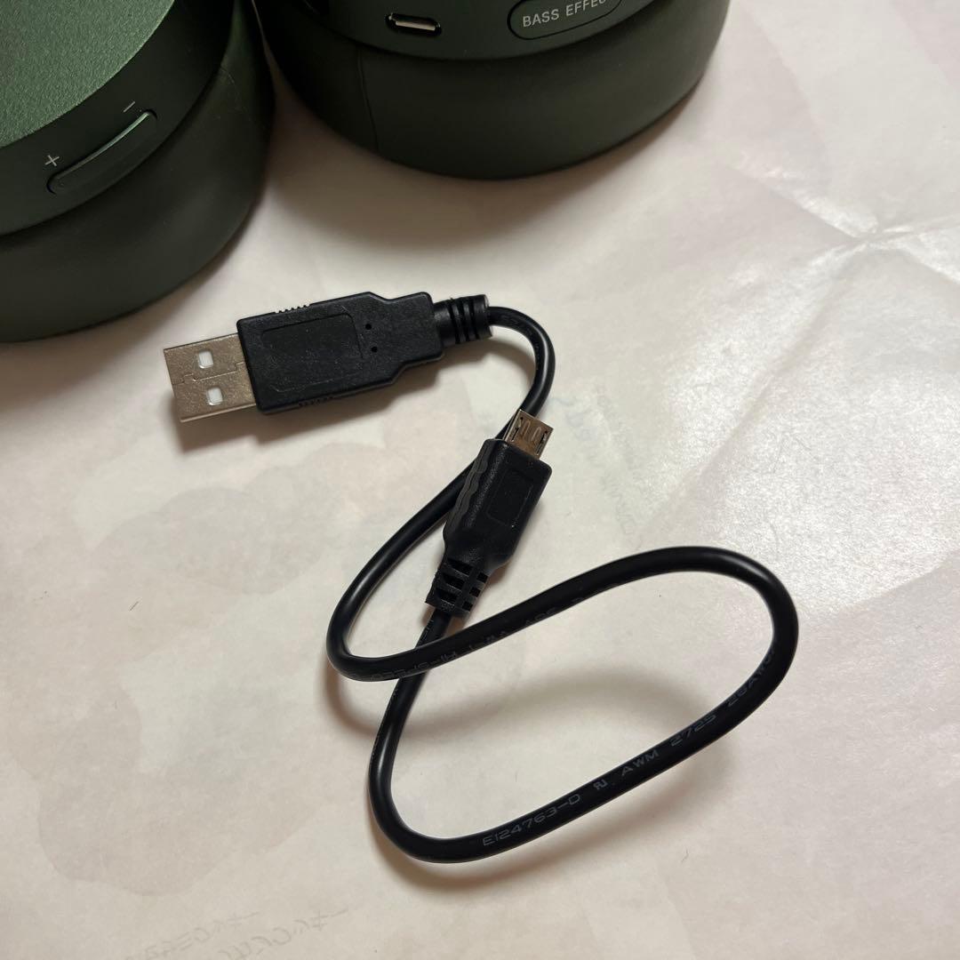 SONY ワイヤレスヘッドホン グリーン　MDR-XB950N1