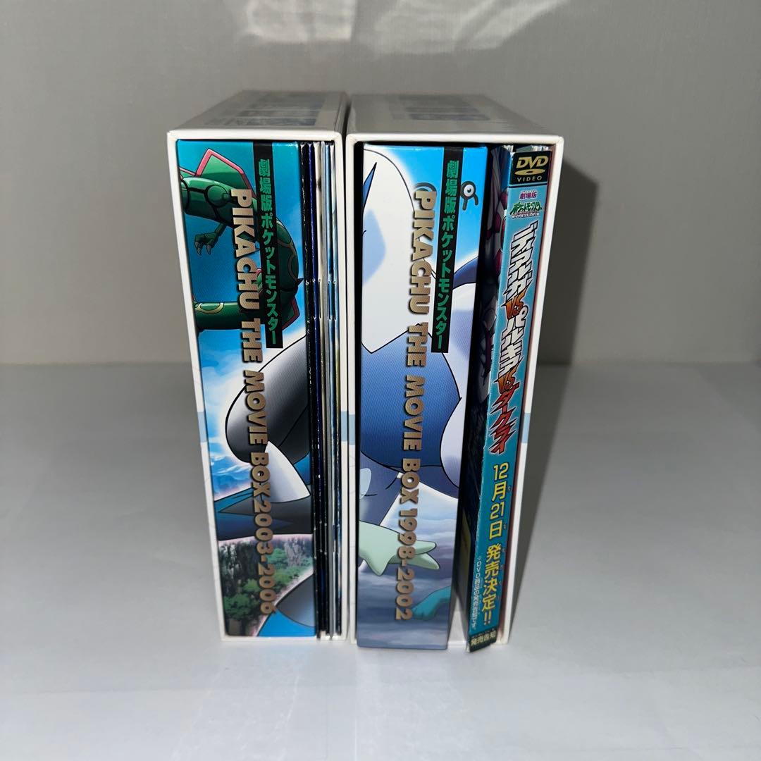 劇場版ポケットモンスターPikachuTheMovieBox1998-2006