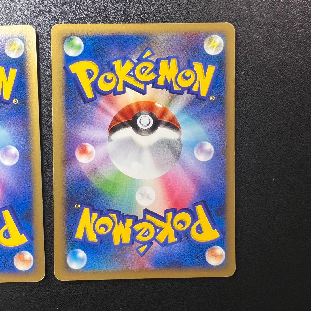 ポケモンカード ゲンガー LV.39 アンリミ 2枚