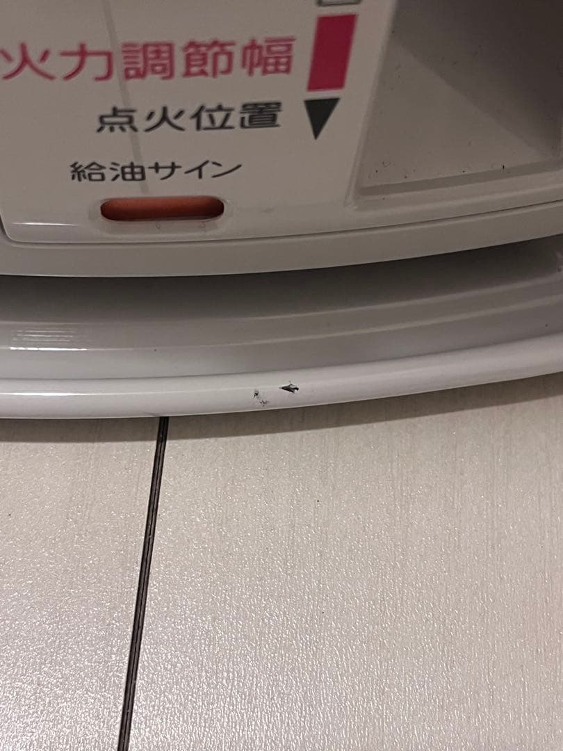 石油ストーブ　RS-H2924 未使用品