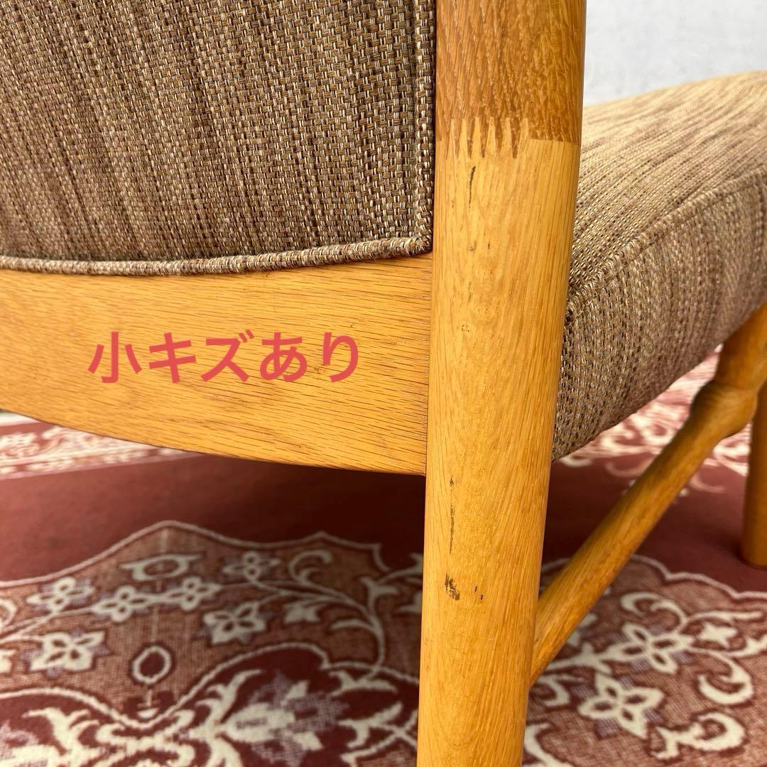 高品質◾️旭川家具 Conde House カンディハウス アームチェア オーク材