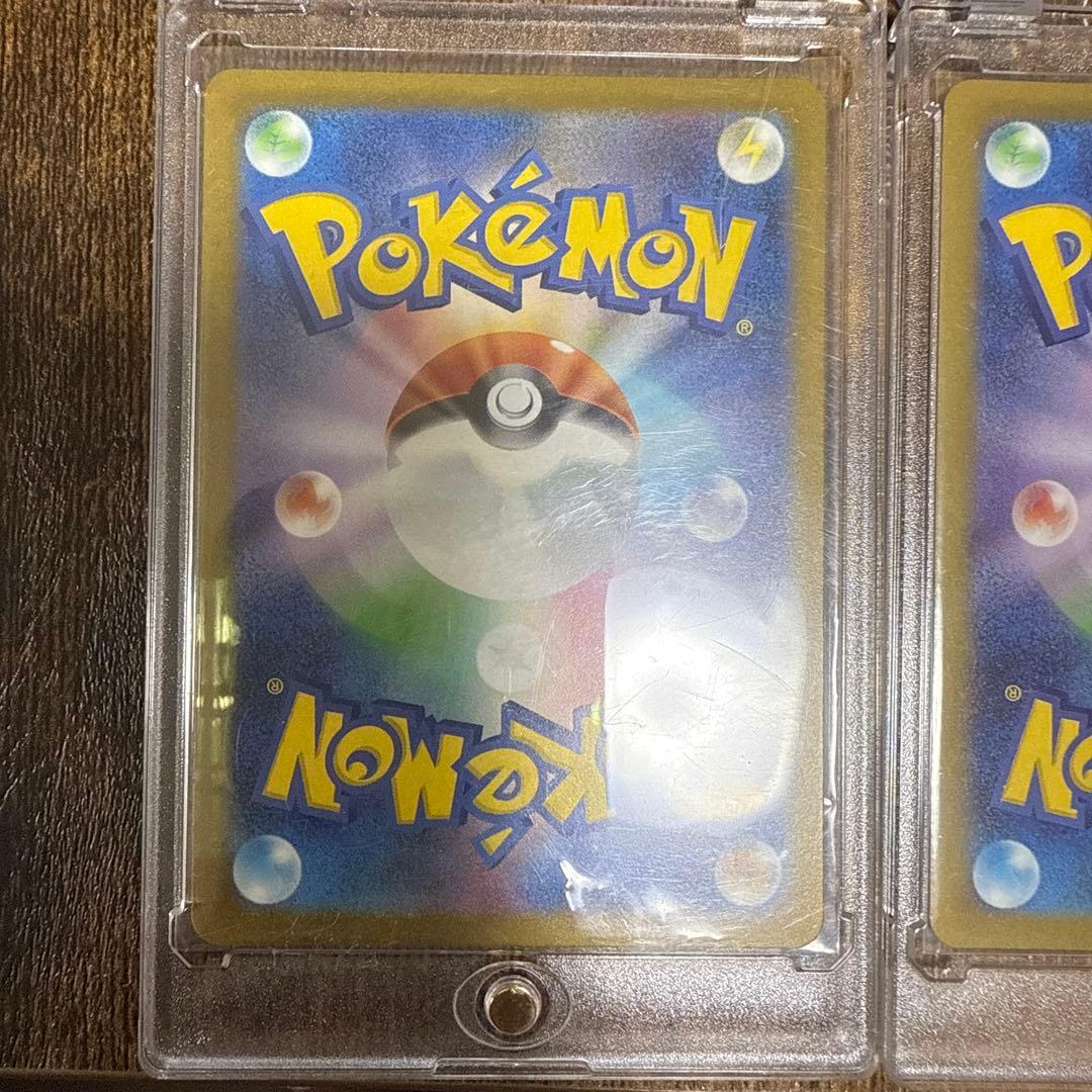 ポケモンカード Nのゾロアークex、メガユキメノコexなど