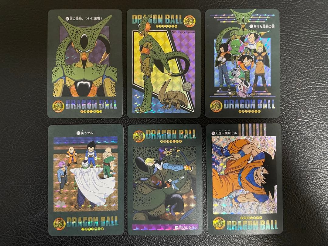 ⑤人造人間、セル編　66枚　ビジュアルアドベンチャー　（海外版）