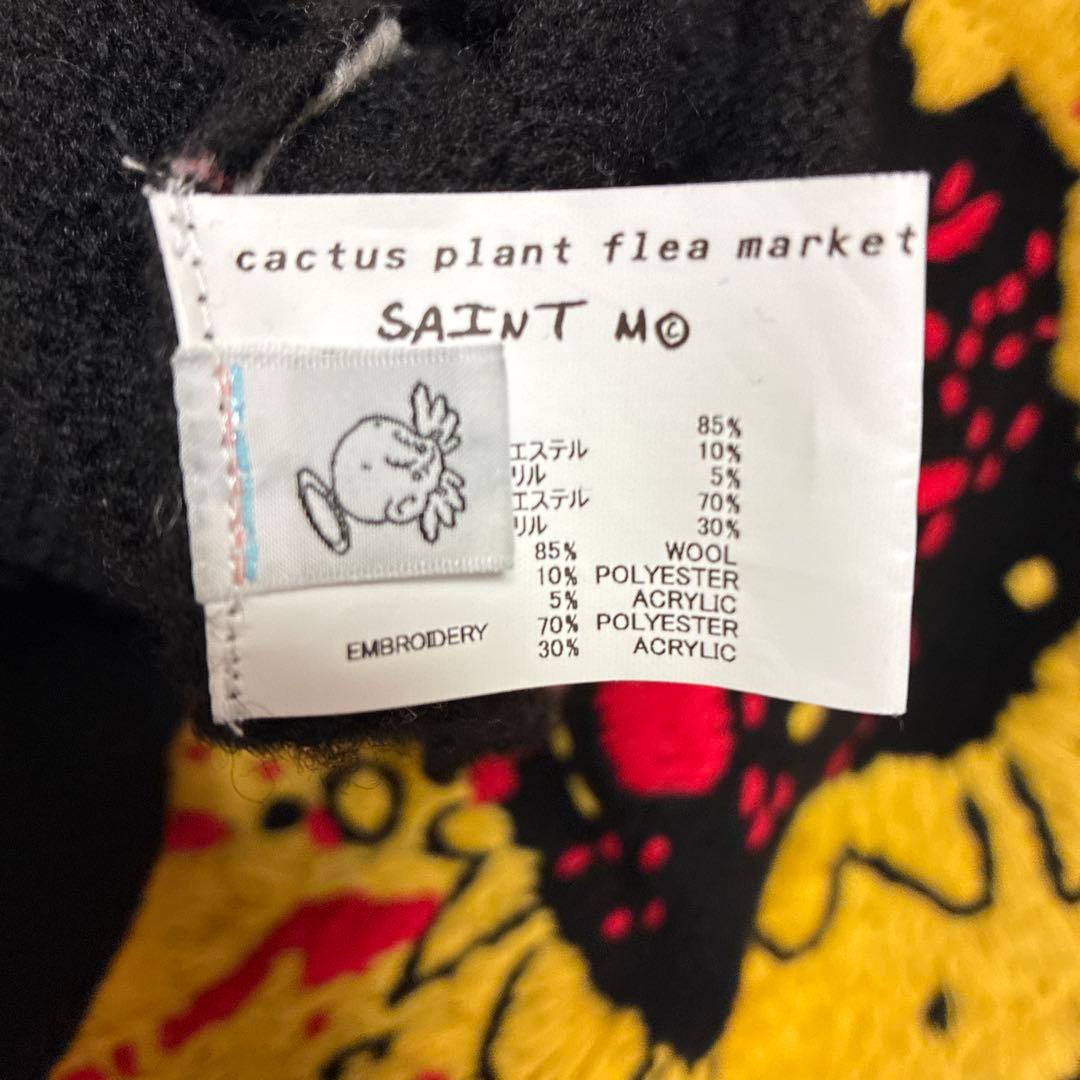 トップス SAINT MICHAEL CPFM KNIT SMILE XL