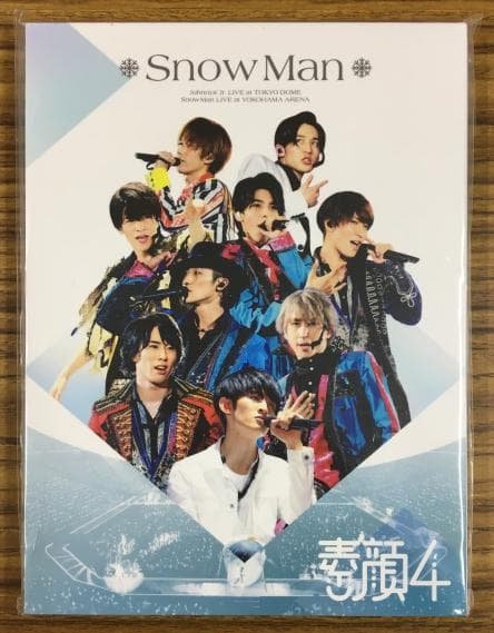  Man 素顔4 【正規品保証：画像⑪以降参照】