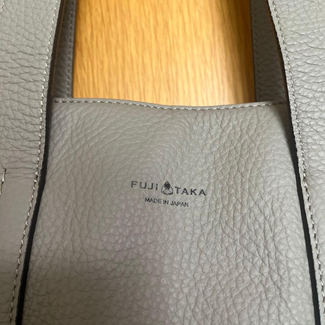フジタカ　アルタ　レザートートバッグ　A4ジャスト