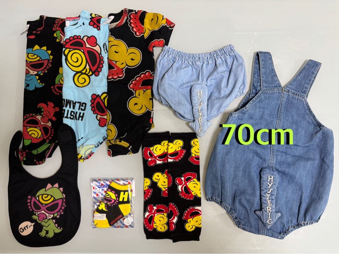 ヒスミニ ヒステリックミニ 男の子70cm→8点セット