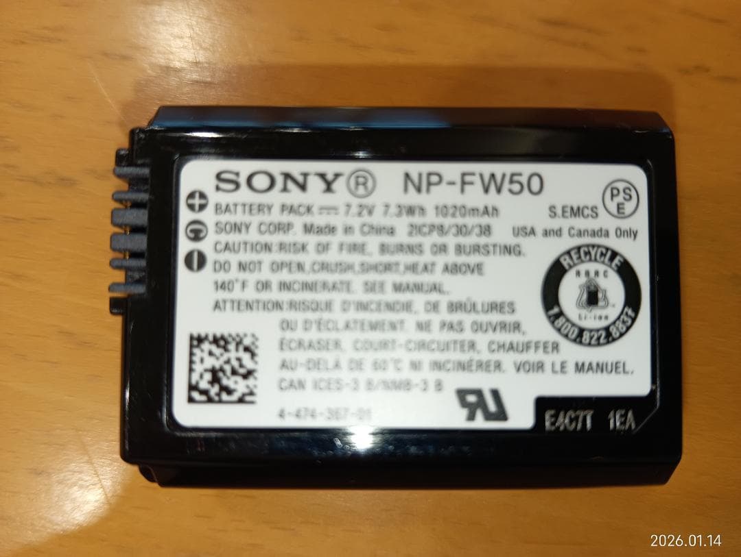 ソニー SONY α5000 ILCE-5000 ボディ ブラック