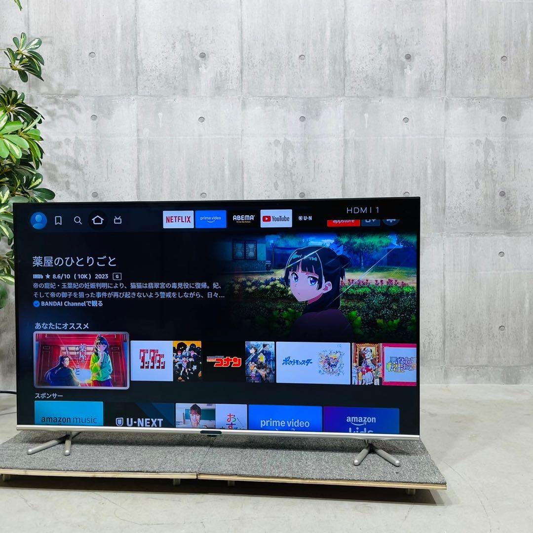 ♦️GREEN HOUSE a3087 液晶テレビ 50V 2020年製 11♦️