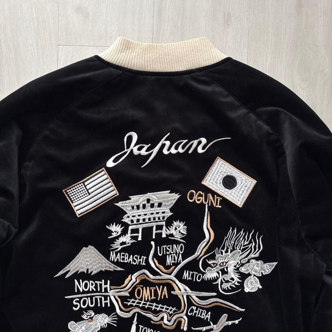 45周年記念限定モデル　HOUSTON ベロア　スカジャン