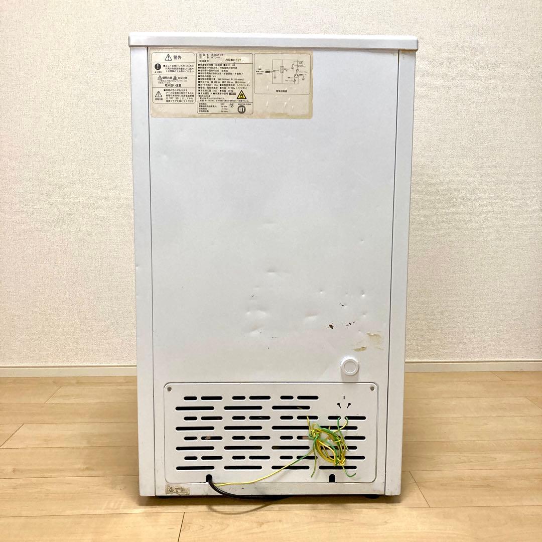 JCM 冷凍ストッカー RITC-41 業務用冷凍41L ノンフロン