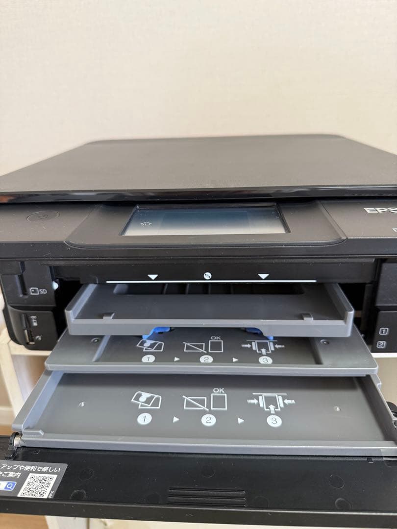 EPSON エプソン 複合機 プリンター EP-879AB