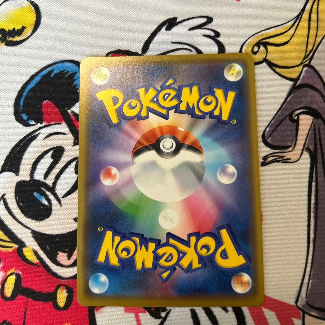 漫才ごっこピカチュウ：ポケモンセンターオーサカDX オープン記念