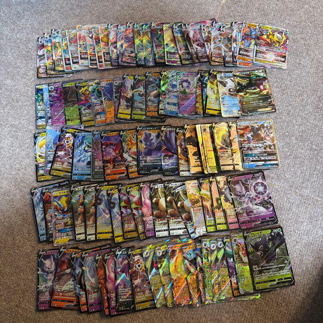 3*P様 ポケモンカード大量キラパック付き