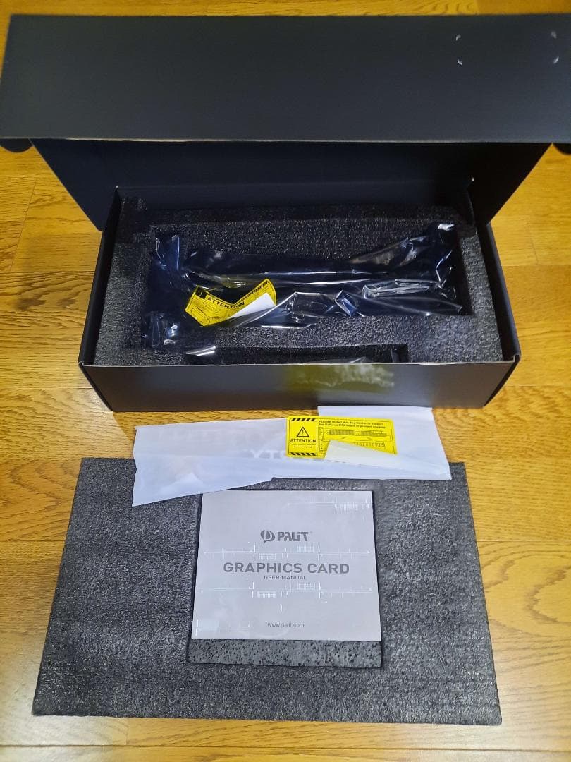 Palit RTX 3080 GamingPro 10GB 【水枕付き】