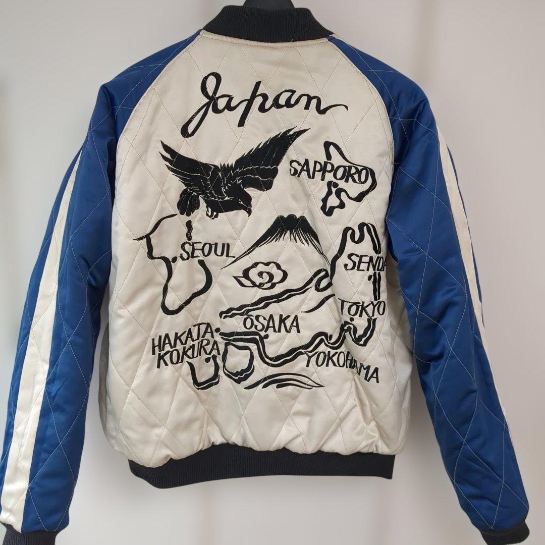 美品90s テーラー東洋　別珍 スカジャン 虎　龍　日本地図スーベニアジャケット