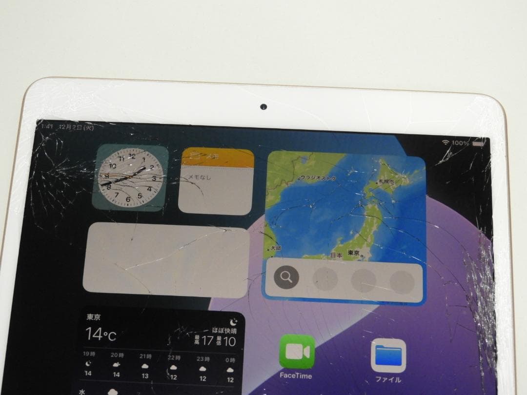 iPad Air 第3世代 64GB A2152 MUUL2J/A ジャンク