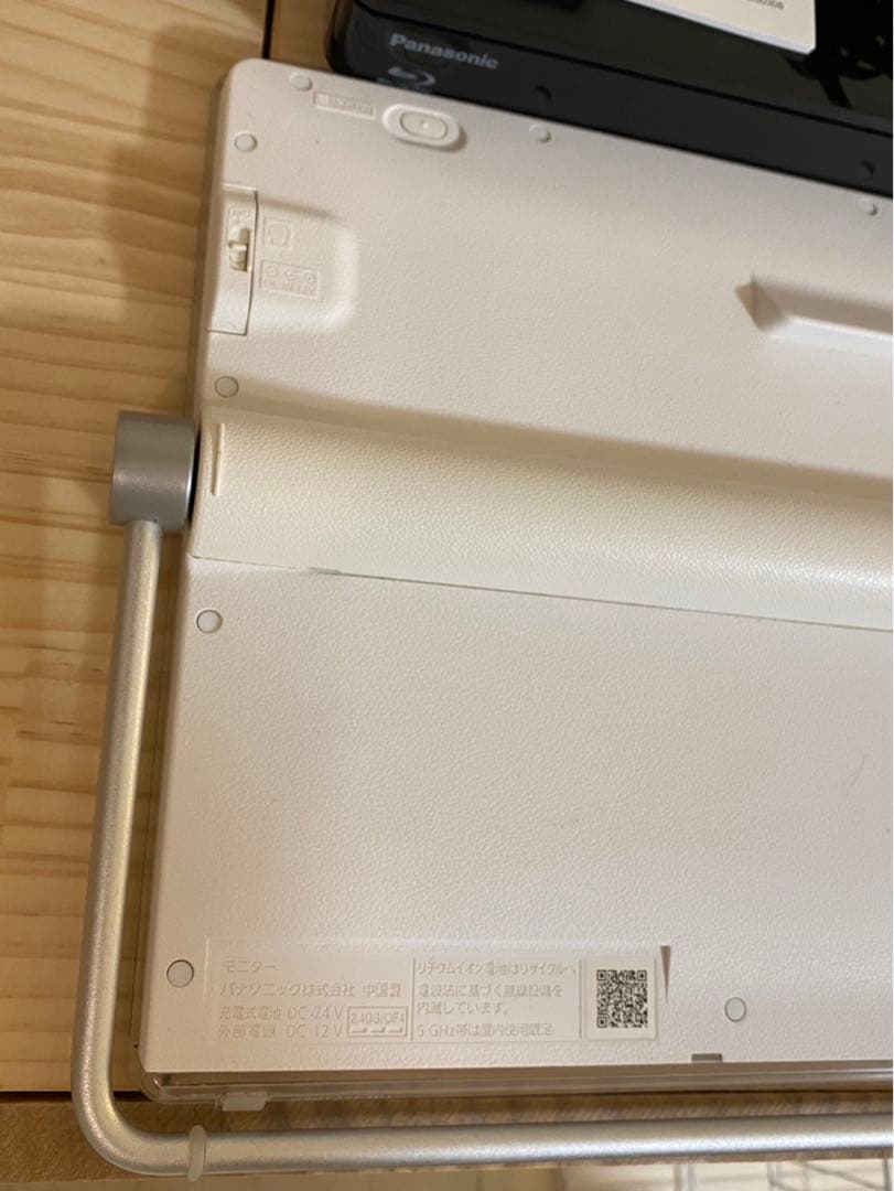 【動作品】Panasonic UN-15CTD9 2020年製 防水テレビ