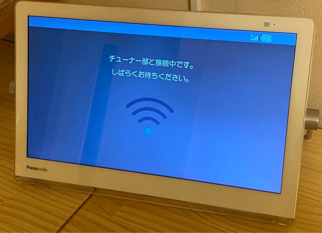 【動作品】Panasonic UN-15CTD9 2020年製 防水テレビ