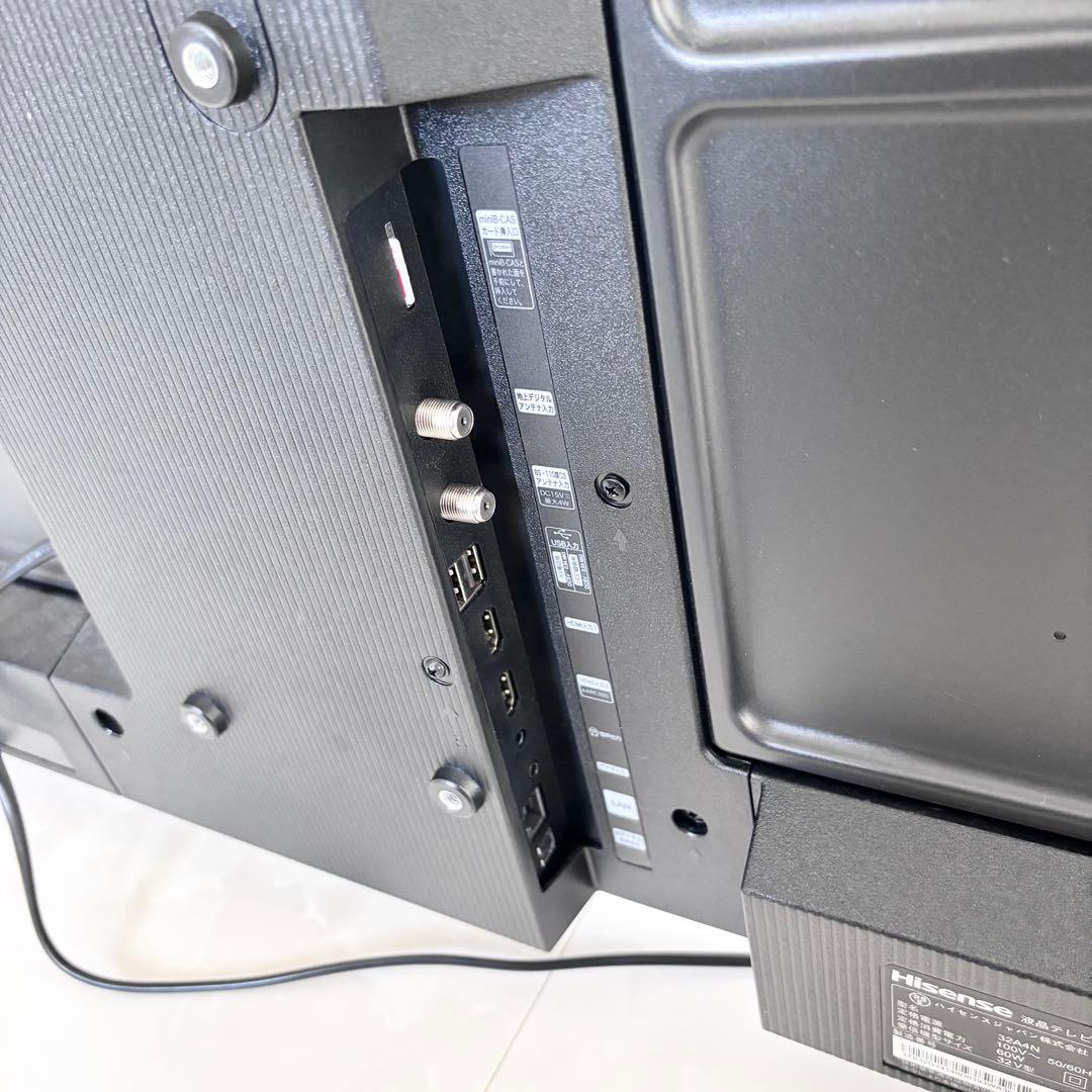 【美品】 テレビ　32V 2024年製　Hisense 送料無料