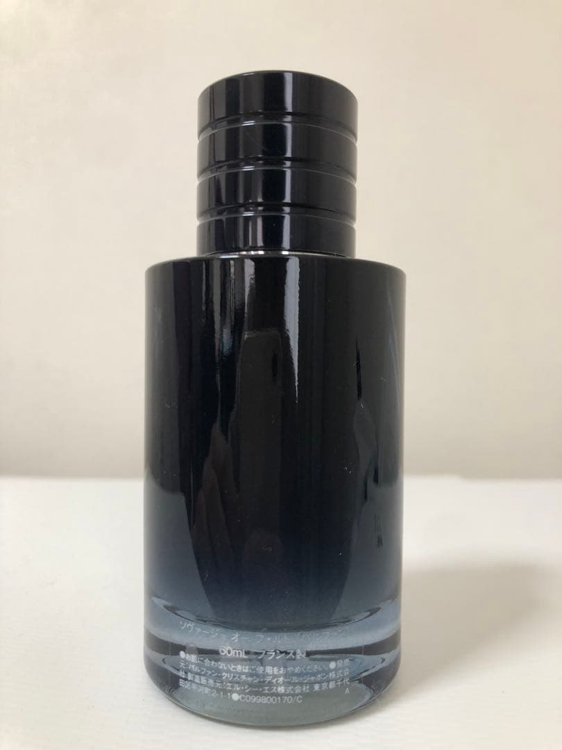 ディオール　　ソヴァージュ オーフォルト　パルファン 60ml