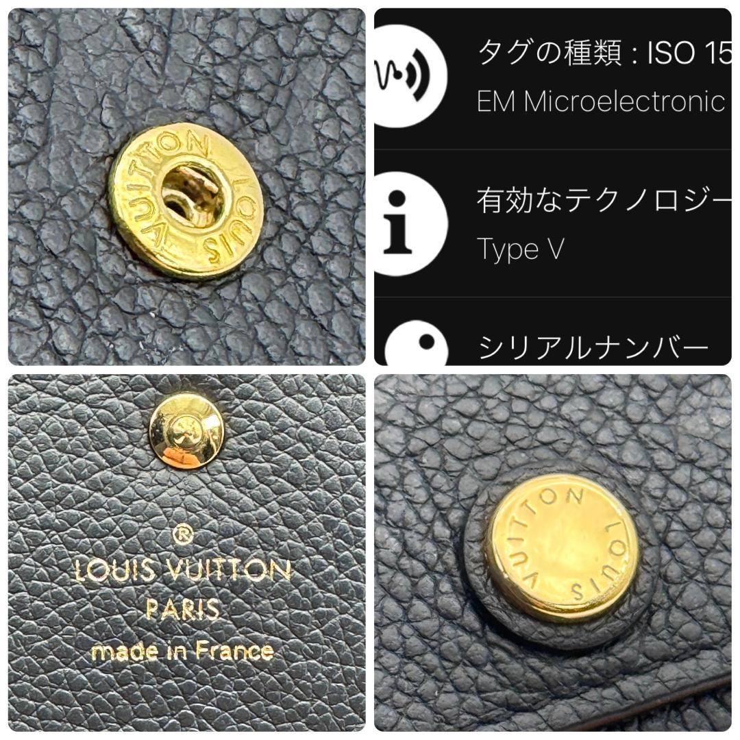 未使用級 ルイヴィトン 名刺入れ アンヴェロップ カルトドゥヴィジット A398