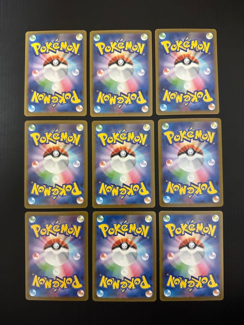 A*a様 ポケモンカード　AR CHR含む　74枚　まとめ売り