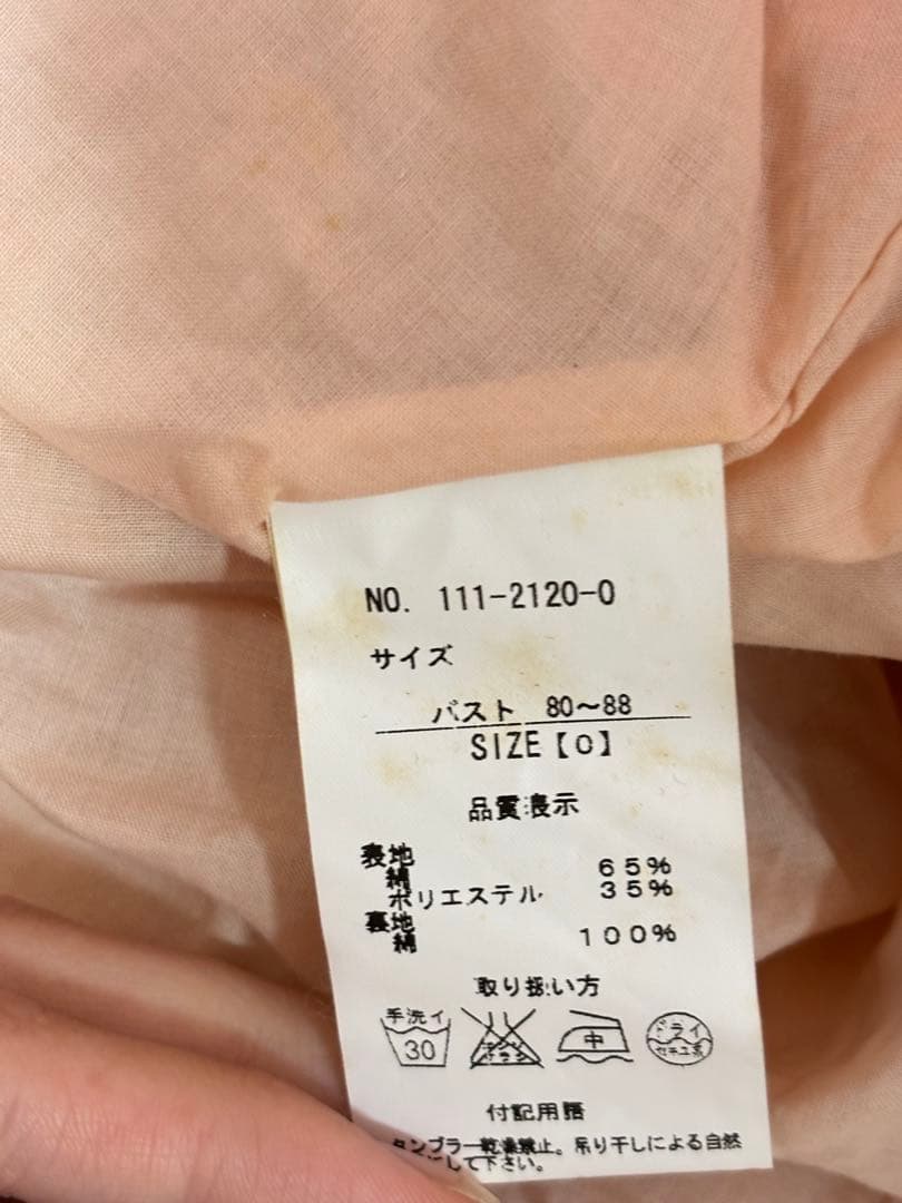 リズリサ ビッグリボントップス❁⃘*.゜