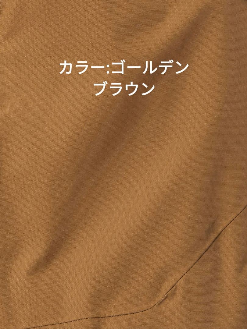 【30%OFF】MOUNTAIN HARDWEAR ファイアフォールパンツ M