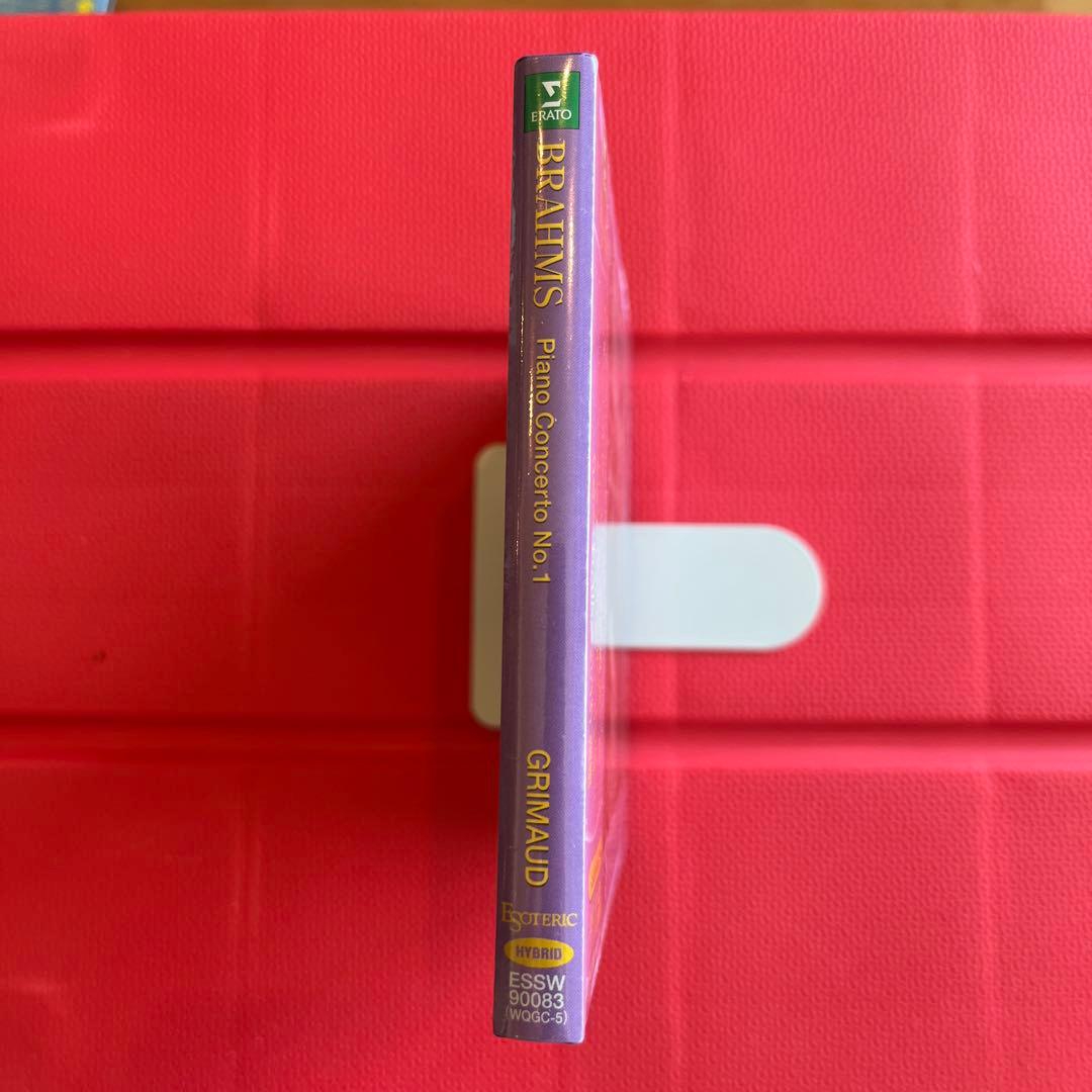 ブラームス　ピアノ協奏曲第1番　ザンデルリンク指揮　EsotericSACD