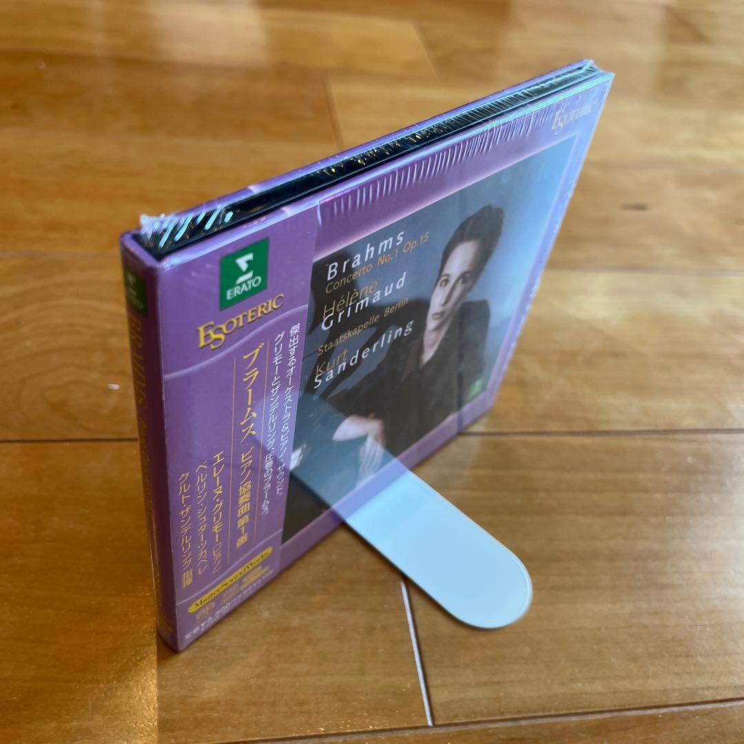 ブラームス　ピアノ協奏曲第1番　ザンデルリンク指揮　EsotericSACD