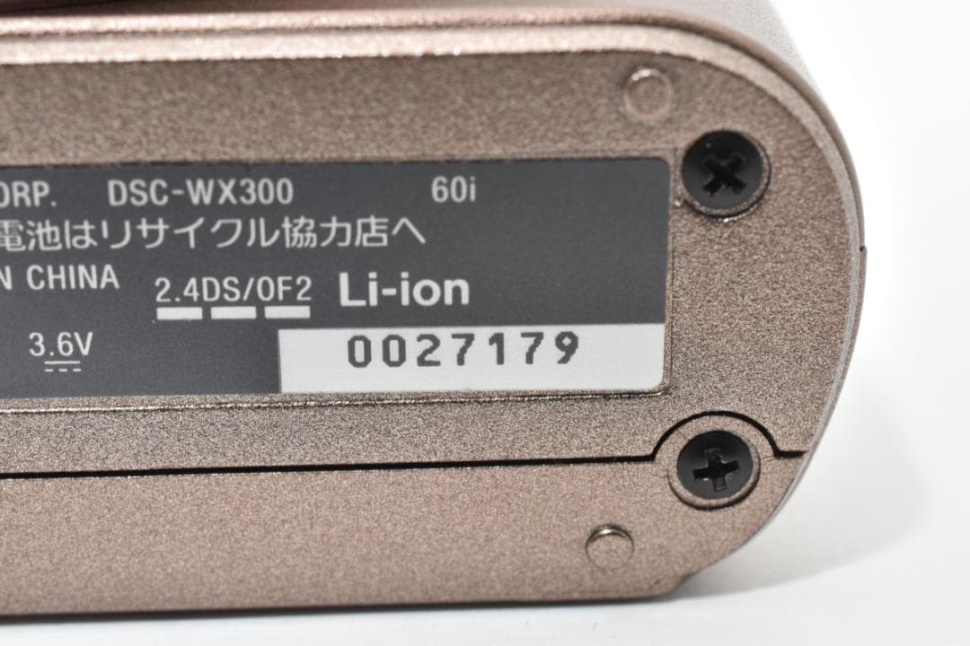 【美品】SONY Cyber-shot DSC-WX300 ブラウン　動作確認済