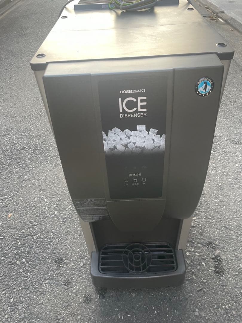 ホシザキ 製氷機 DCM-115K チップアイス ディスペンサー 業務用 厨房